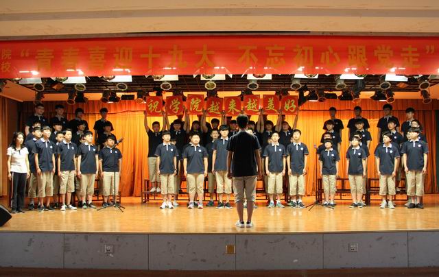 調(diào)整大小 5、二等獎：16機電與數(shù)控技術(shù)班代表隊代表隊.jpg
