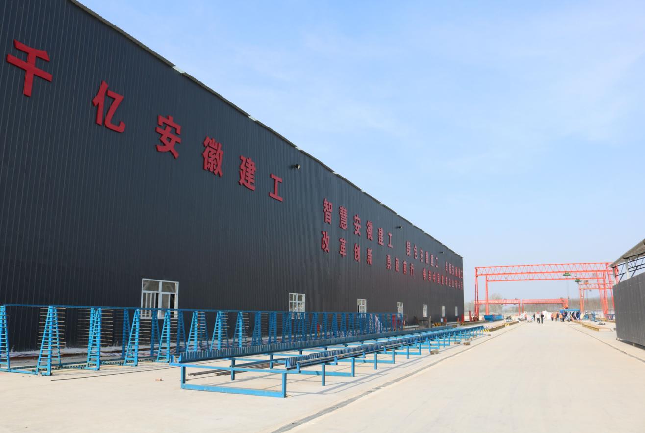 安徽建工集團(tuán)徐淮阜高速淮北段項(xiàng)目。安徽建工集團(tuán)供圖